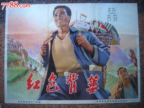 怎么购买弗吉尼亚州地址证明
